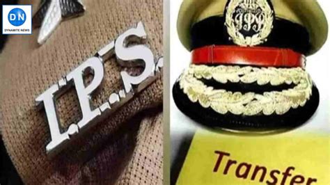 krishan lalchandani ips|MP: Dozen IPS Officials Transferred .